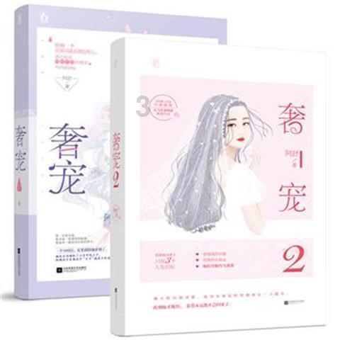 【两会新观察】以高质量协商议政 助推现代化新青海建设